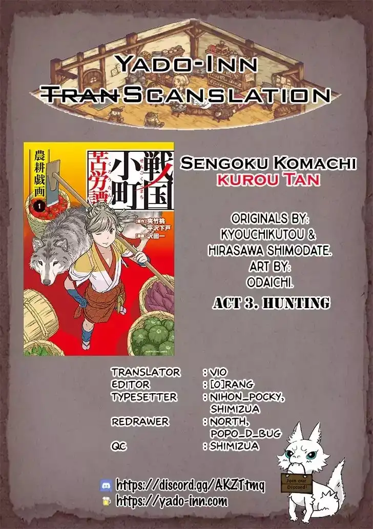 Sengoku Komachi Kuroutan: Noukou Giga Chapter 3 1